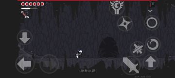 15战技无伤蝙蝠王