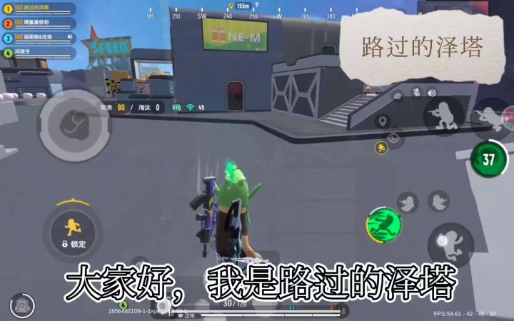 香肠派对搞笑鬼畜bug截图