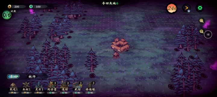 这游戏真香  打发时间不二选择截图
