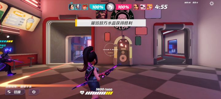 (正片...2:00!!)这局真离谱,倒霉透顶大招居然被斯嘉蒂打断了...截图