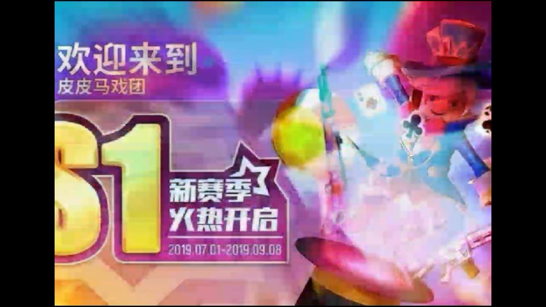 video-2777589