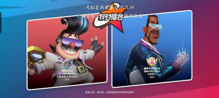 折磨魔术师番外穿三0216截图