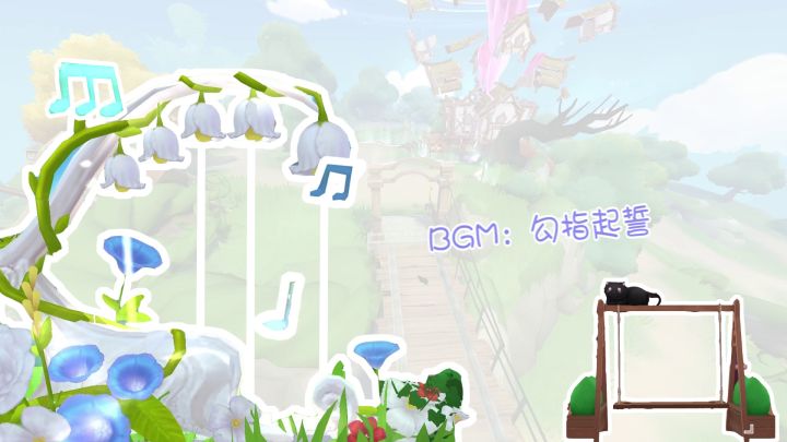 【有爱同人】勾指起誓截图