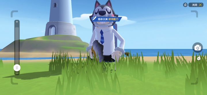 【肠岛五周年】注香肠派对越做越好截图