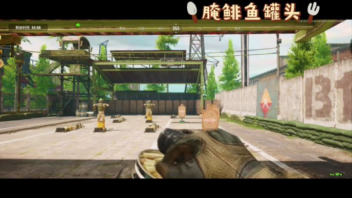 【舌尖上的暗区】ASMR纯享版 食物使用全览截图