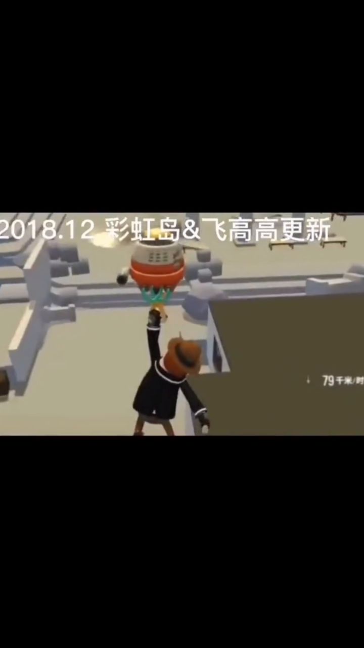 「肠岛伍周年」:肠岛的那些事儿截图