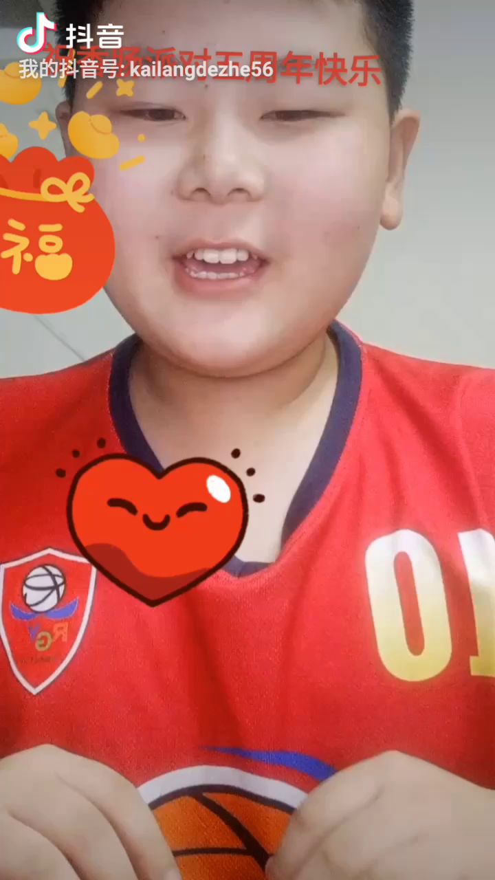 [肠岛伍周年]:同人作品标题截图