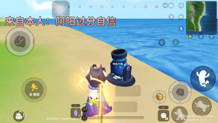 【香肠派对五周年】香肠派对五周年快乐截图