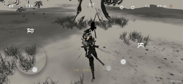 手贱的习惯改不了_(:::з」∠)_截图