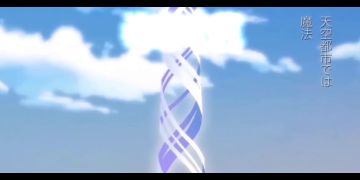 300教科书？呵，旧时代的残党罢了……