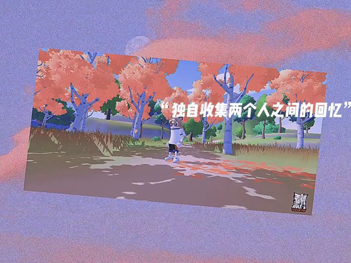 小肠肠5岁快乐截图