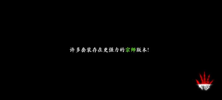 改名叫无锋之刃多好截图
