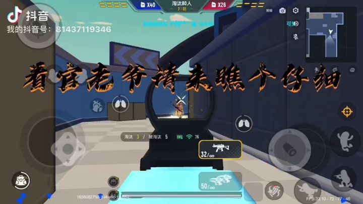 【肠岛伍周年】同人作品标题截图