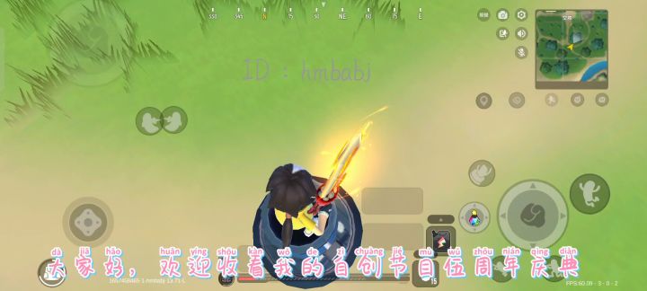【肠岛伍周年】:伍周年庆典截图