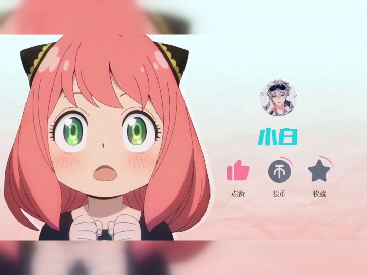 『香肠派对伍周年』：曾经那些欢乐时光截图