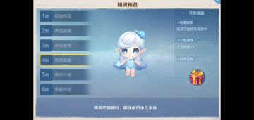 【二周年庆典】第二波活动来临