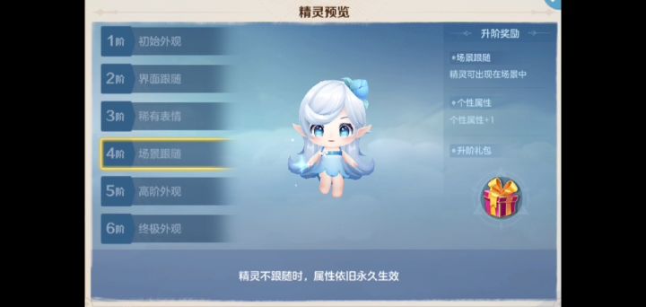 【二周年庆典】第二波活动来临截图
