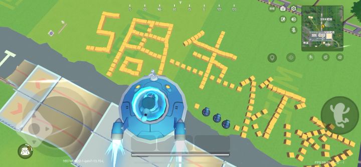 肠岛五周年：同人作品标题截图