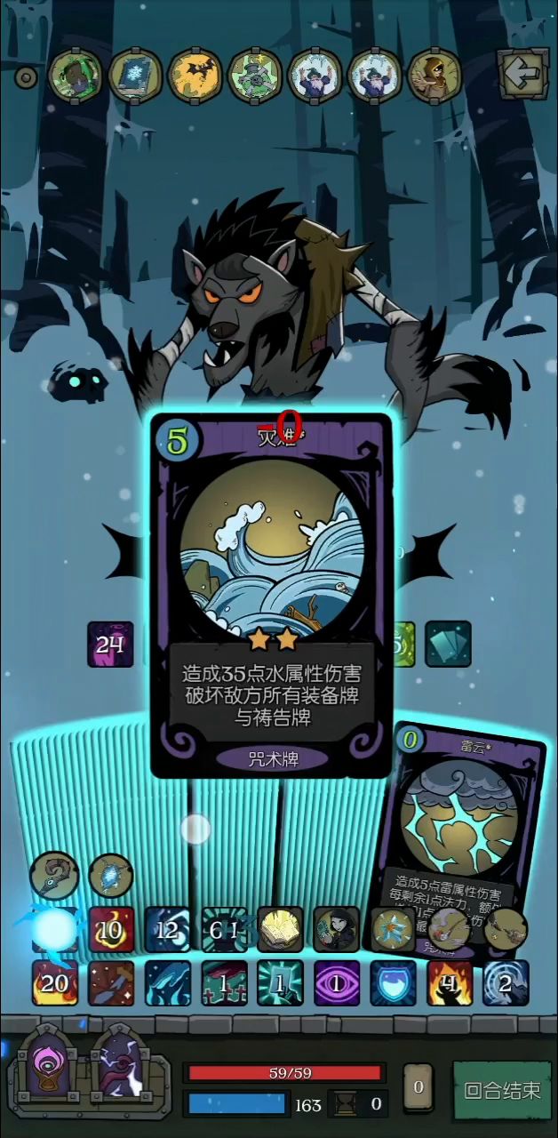 纪念一下,牌多到打不完截图