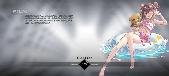 这活动难度高不成低不就的截图