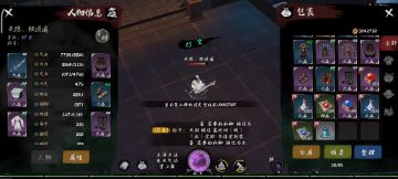 单刷奇遇副本小BOSS真香！！！