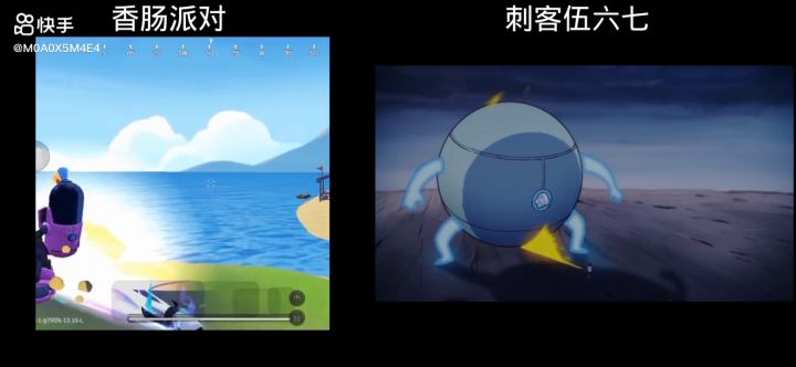 这样子的香肠有点，像五六七截图