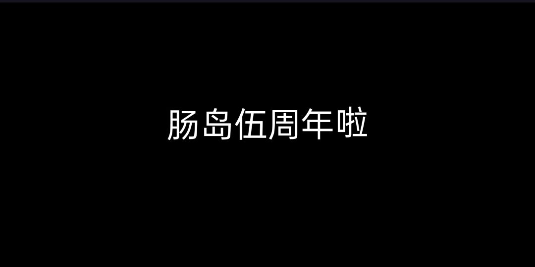 video-2779746