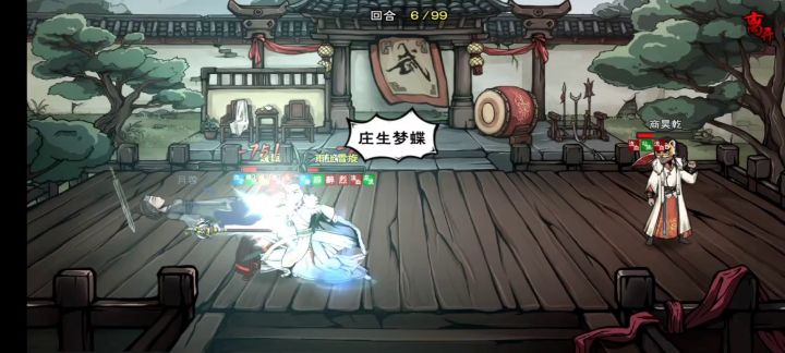 兄弟们来看看截图
