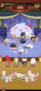 动茨打茨（1分钟纯享版）