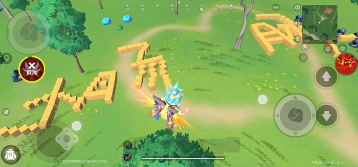 香肠派对,不知不觉陪伴了我们五年,小肠肠在下个月八月份过生日截图