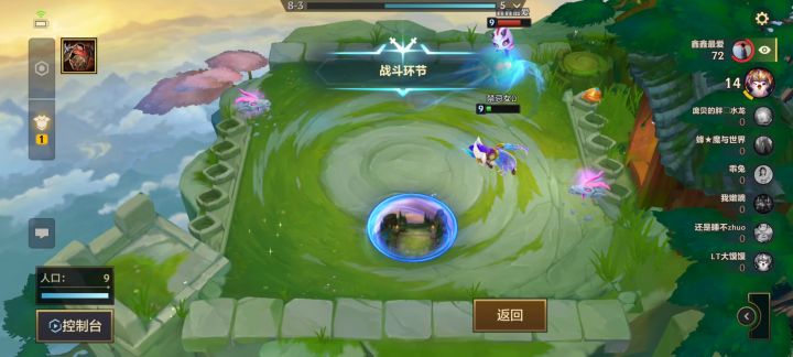 999治感冒，999999专治各种氪金土豪截图