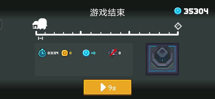 没点小鱼干不准走!截图