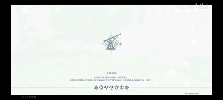 建模师可长点心吧截图