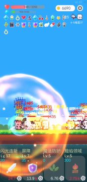 顶级理解之法术体质的用法