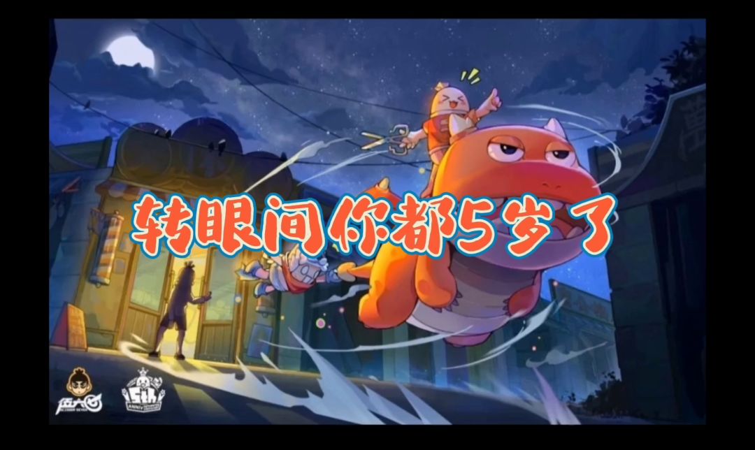 video-2780555
