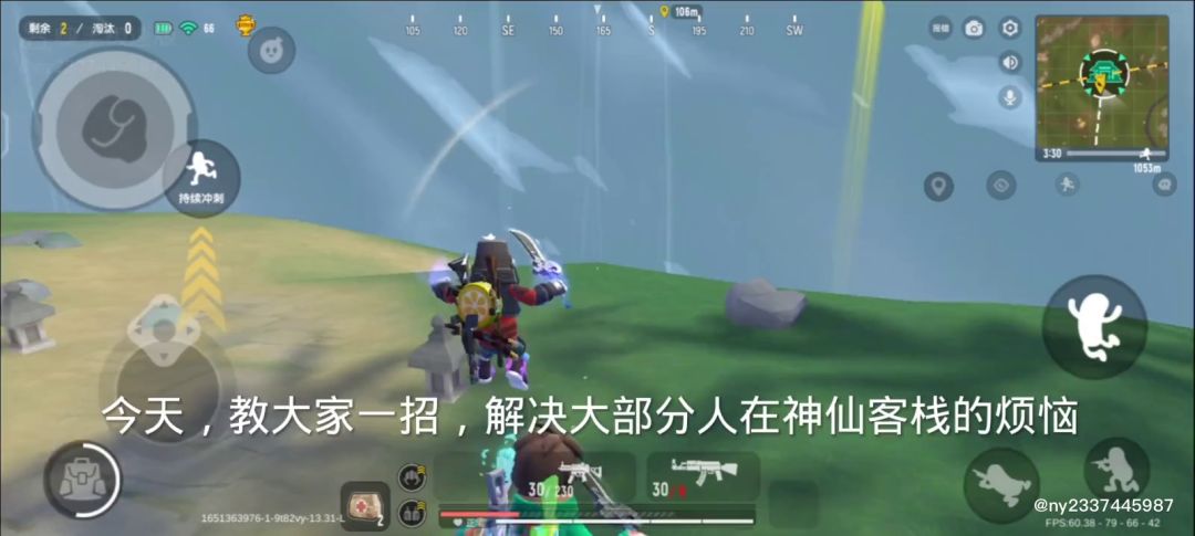 video-2780636