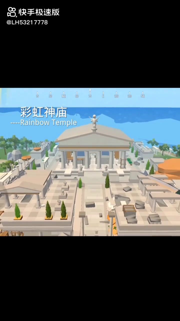 【肠岛五周年】:同人作品标题截图