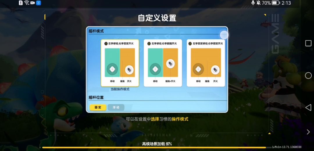 video-2780979