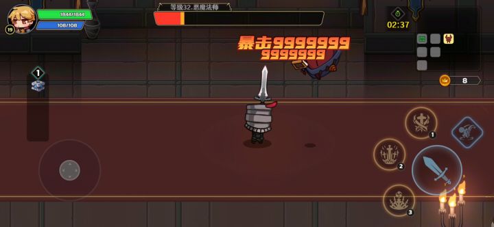 “一刀999，装备秒回收(分解)”截图