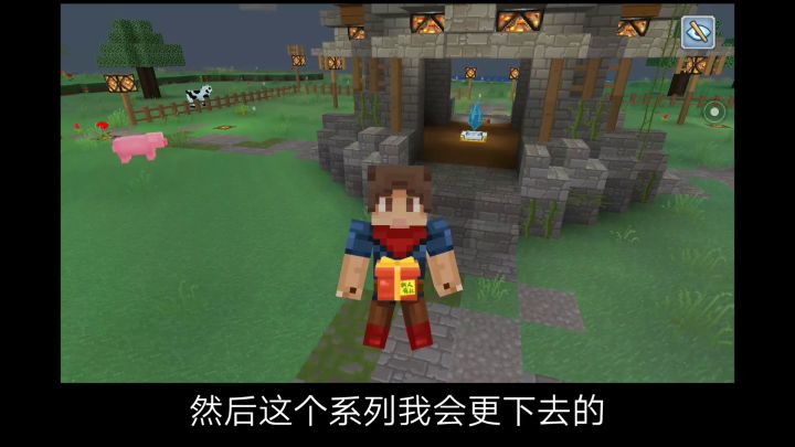 不会有人再找虐吧?纯爆裂射手开荒奶块P1截图
