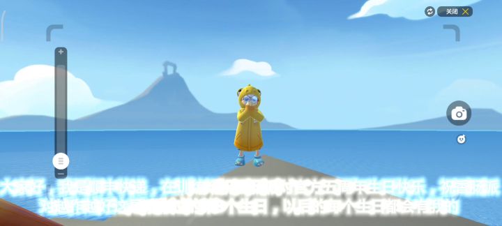 【肠岛伍周年】：同人作品标题截图