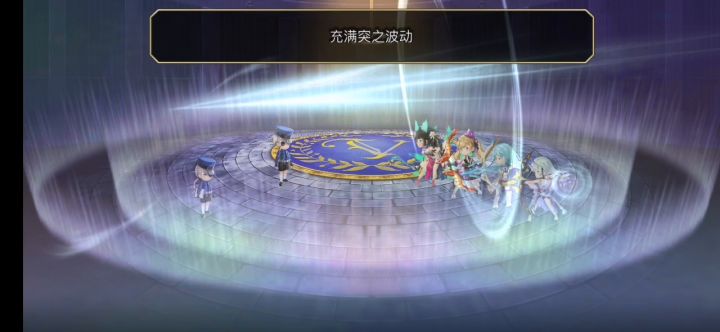 ✨水帖——四人组ES月华单C双子✨截图