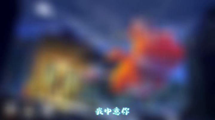 肠岛五周年：Tjs.冰雪截图