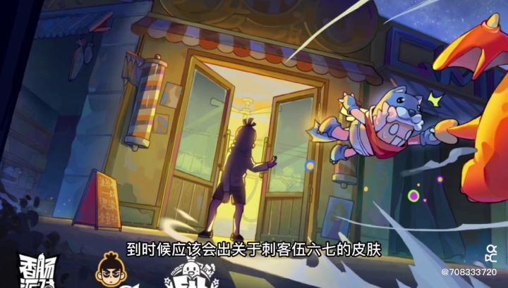 【肠岛伍周年】：同人作品标题截图