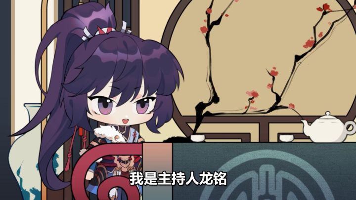 四象TV丨 四象版沙雕广告截图