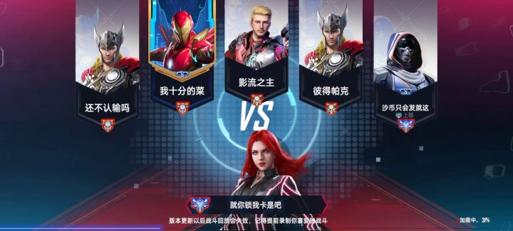 法师比较舒服的过渡方式——“血魔法”截图