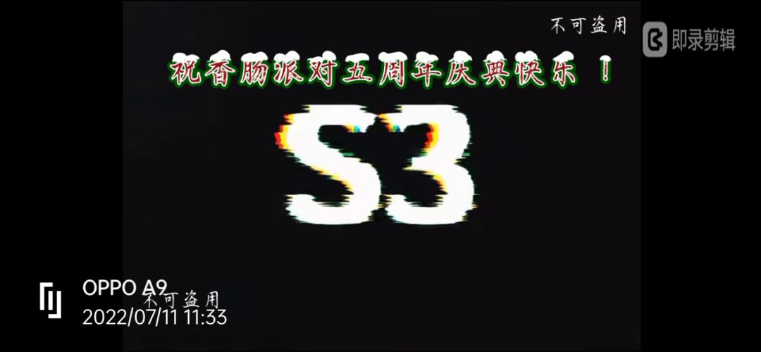 video-2782021