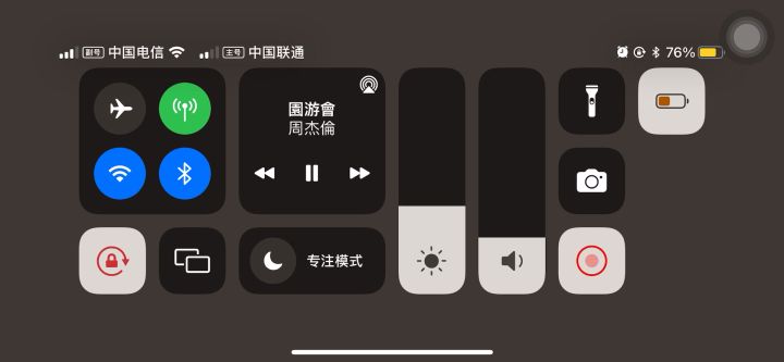 开局极限一换一，最后弟弟拳单挑10层舞殇截图