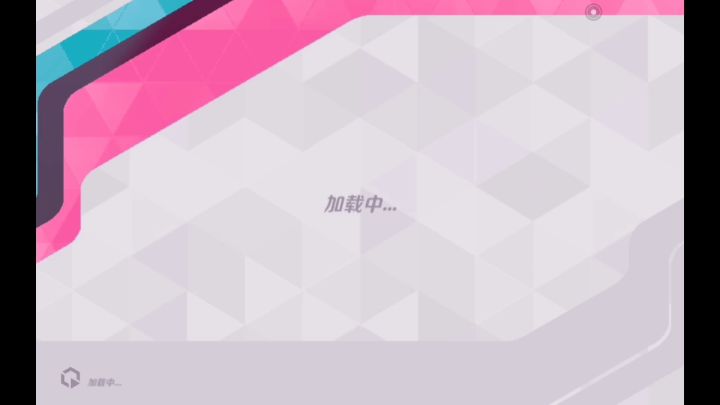 弱尼,但是只有1级截图