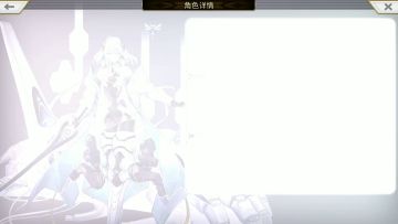 【十六妖挑战】烟烟罗&拒魔 月华辅助芙兰逐个击破